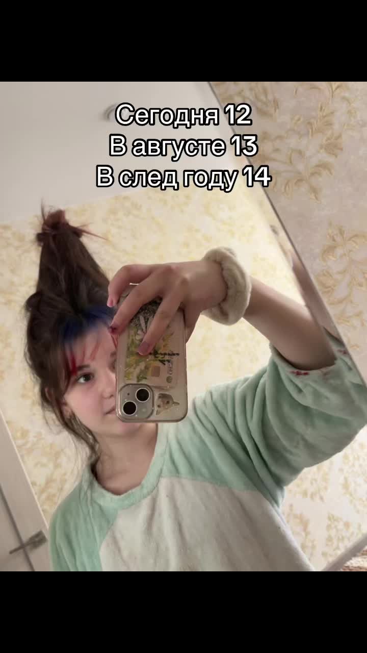 @ралинка💕