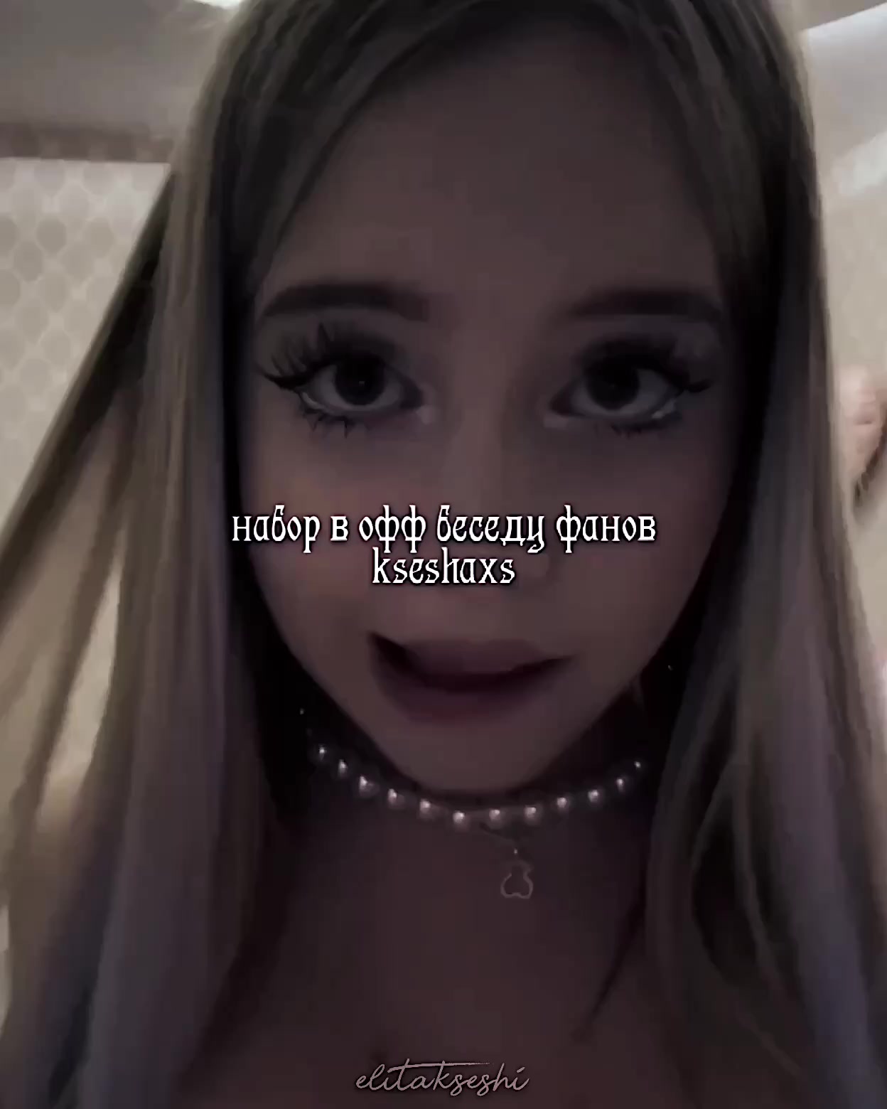 @𝙦𝙬𝙚𝙚𝙠𝙨