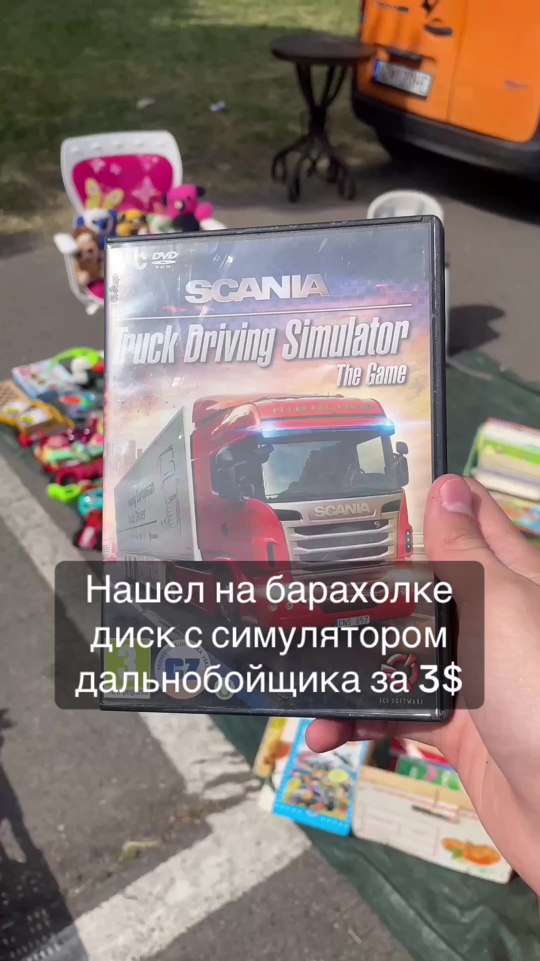 @глеб