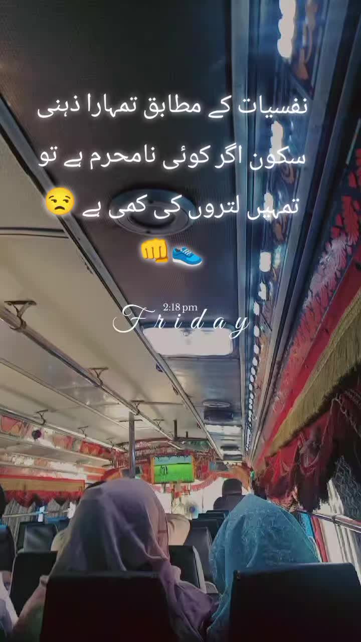@آریان 💔