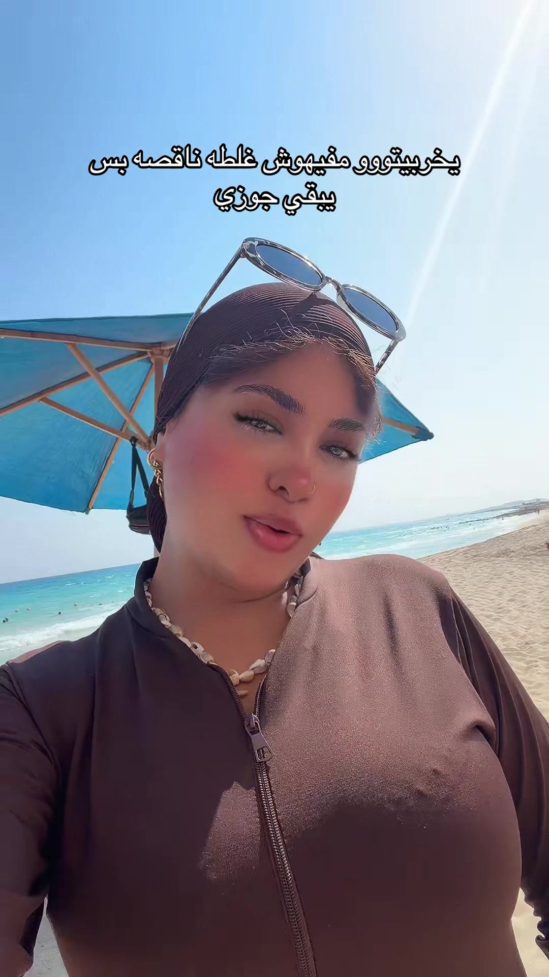 @yarahwalied