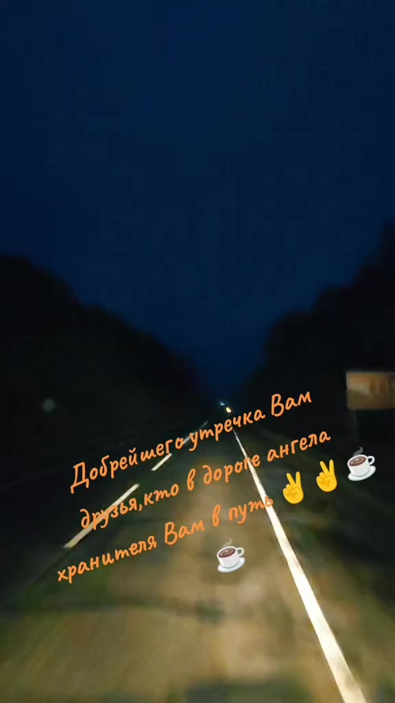 @ТАНЮШКА 🌺🌺