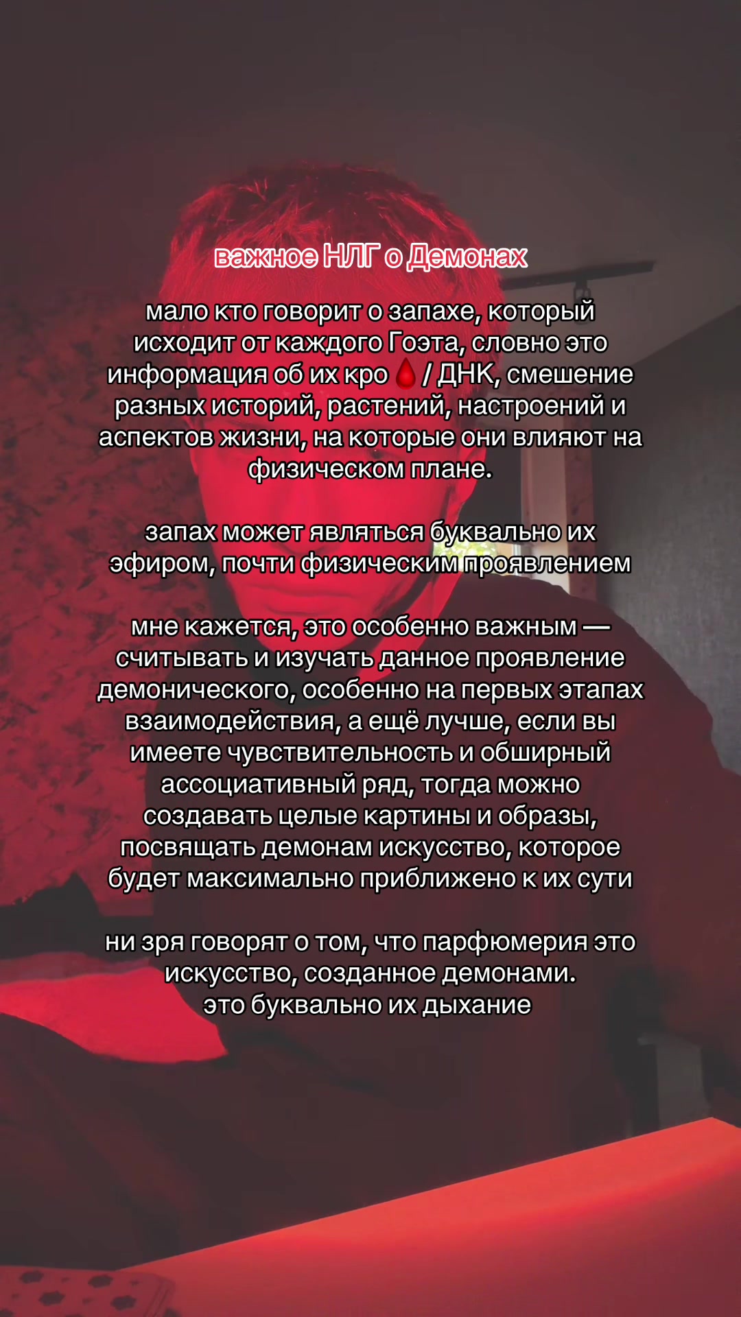 @громов🌋