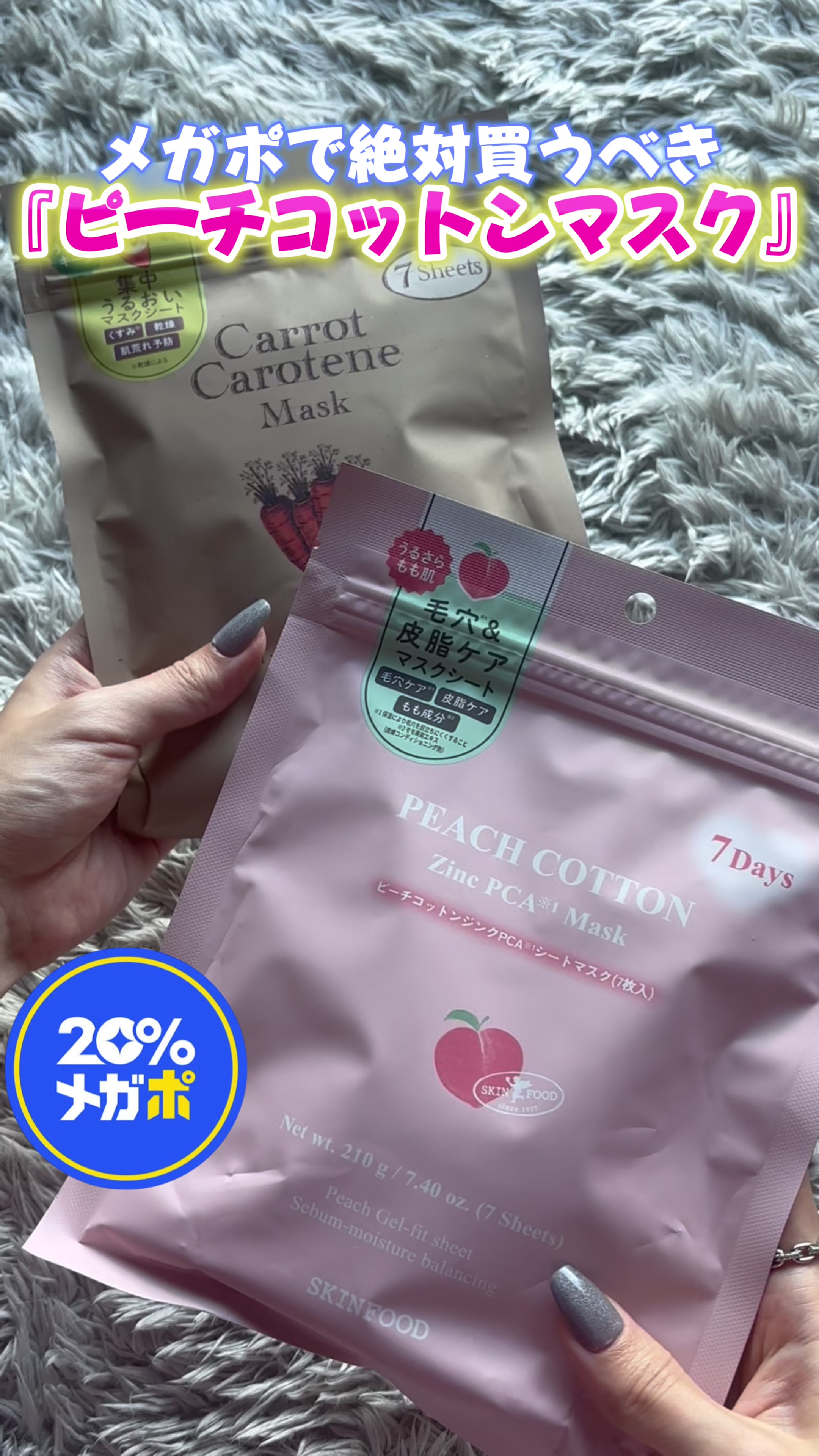@てこ