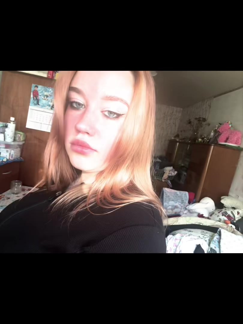 @Эля
