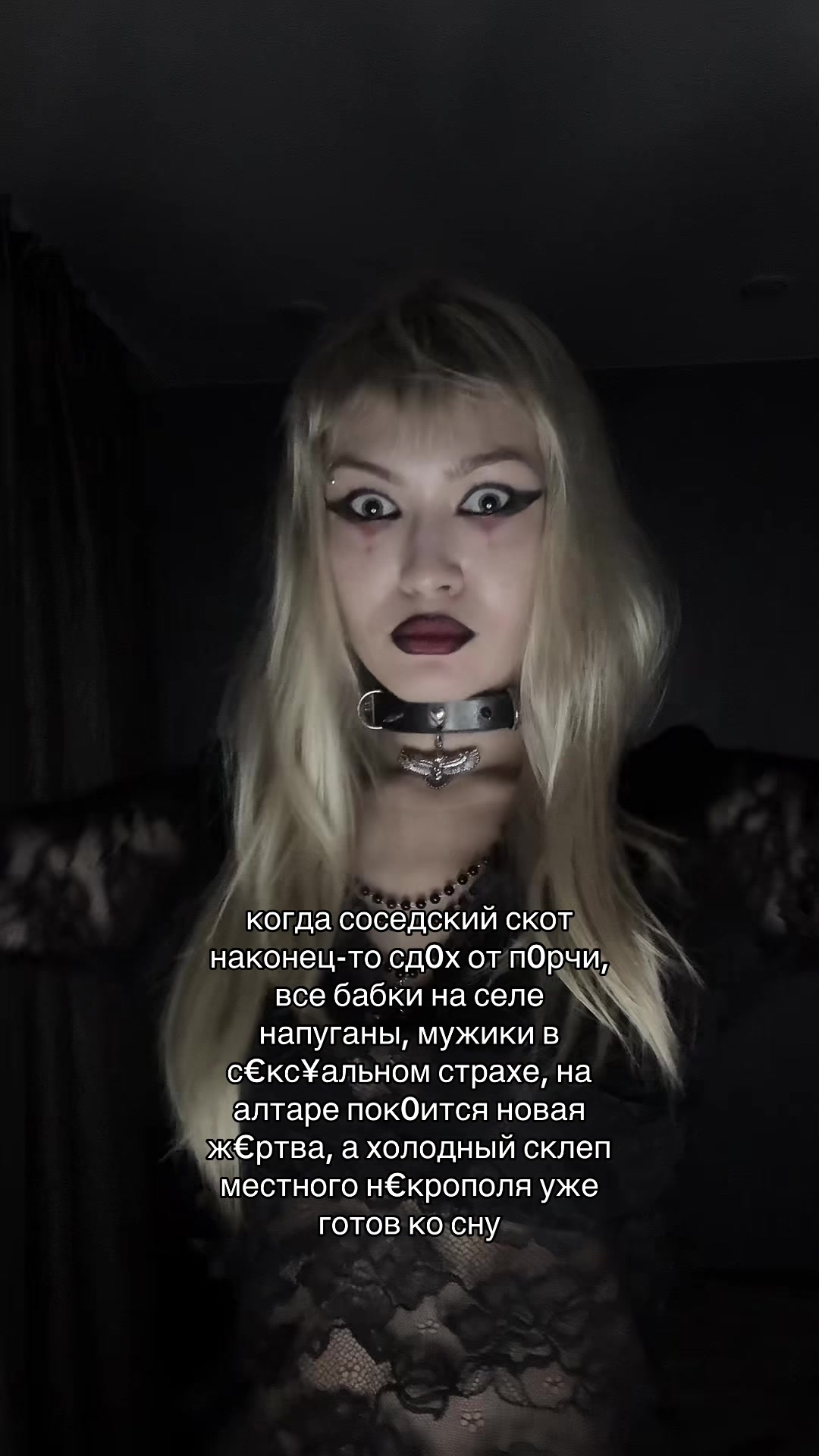 @хайджулия