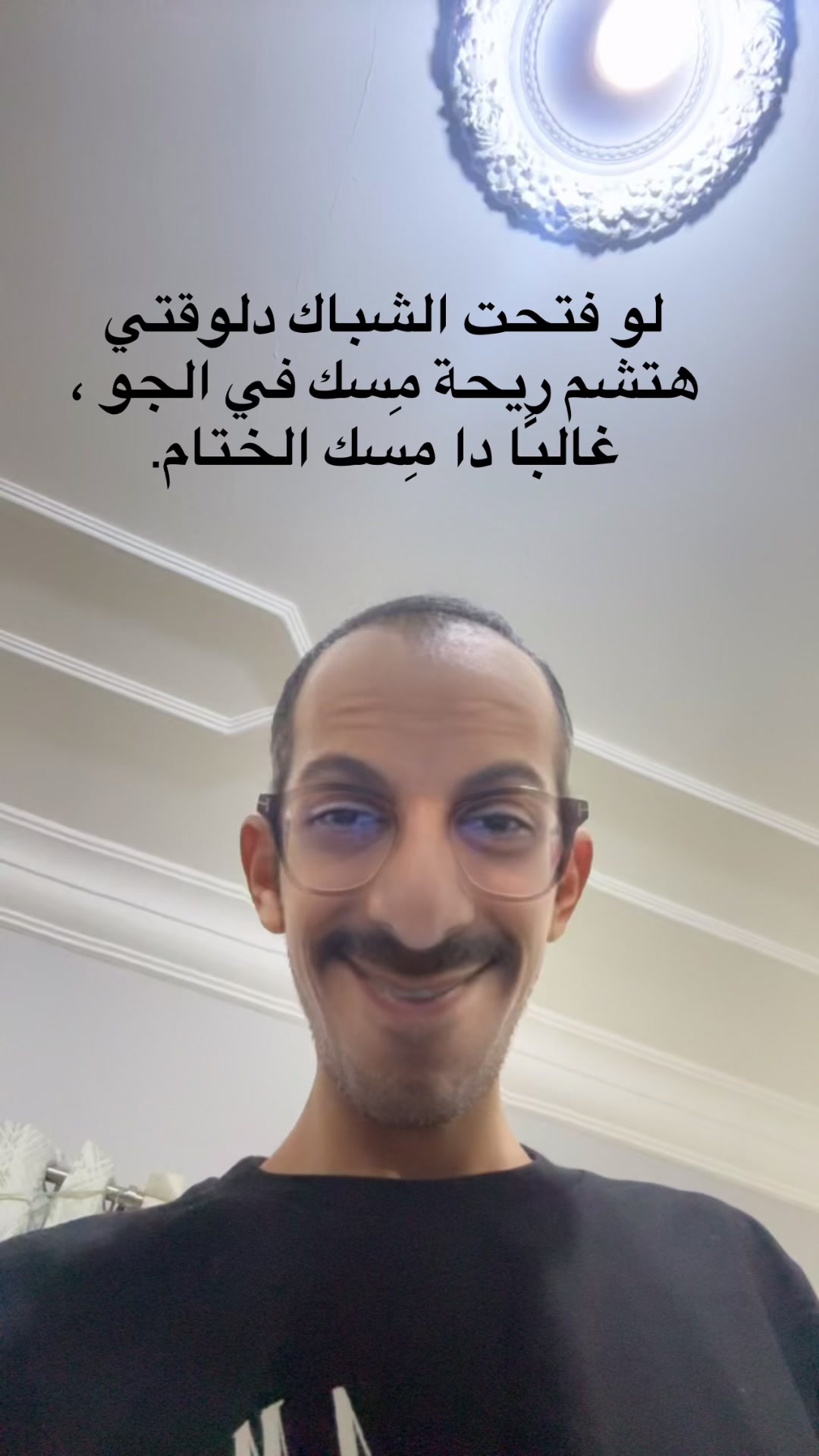 @mezzat911