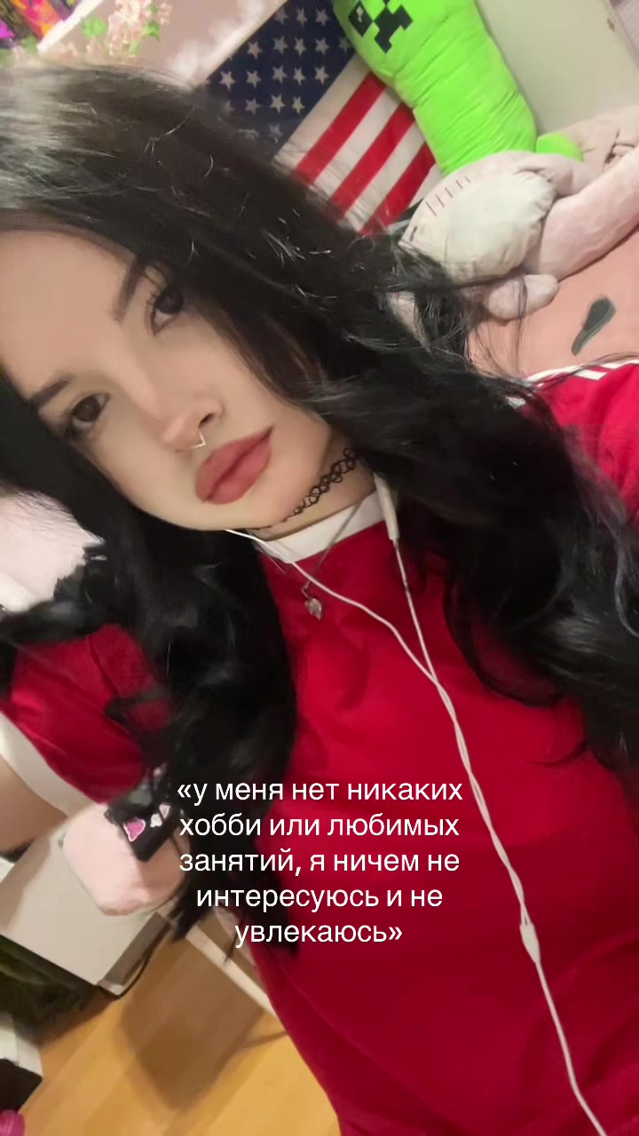 @мила/тгк mili7elis 💋