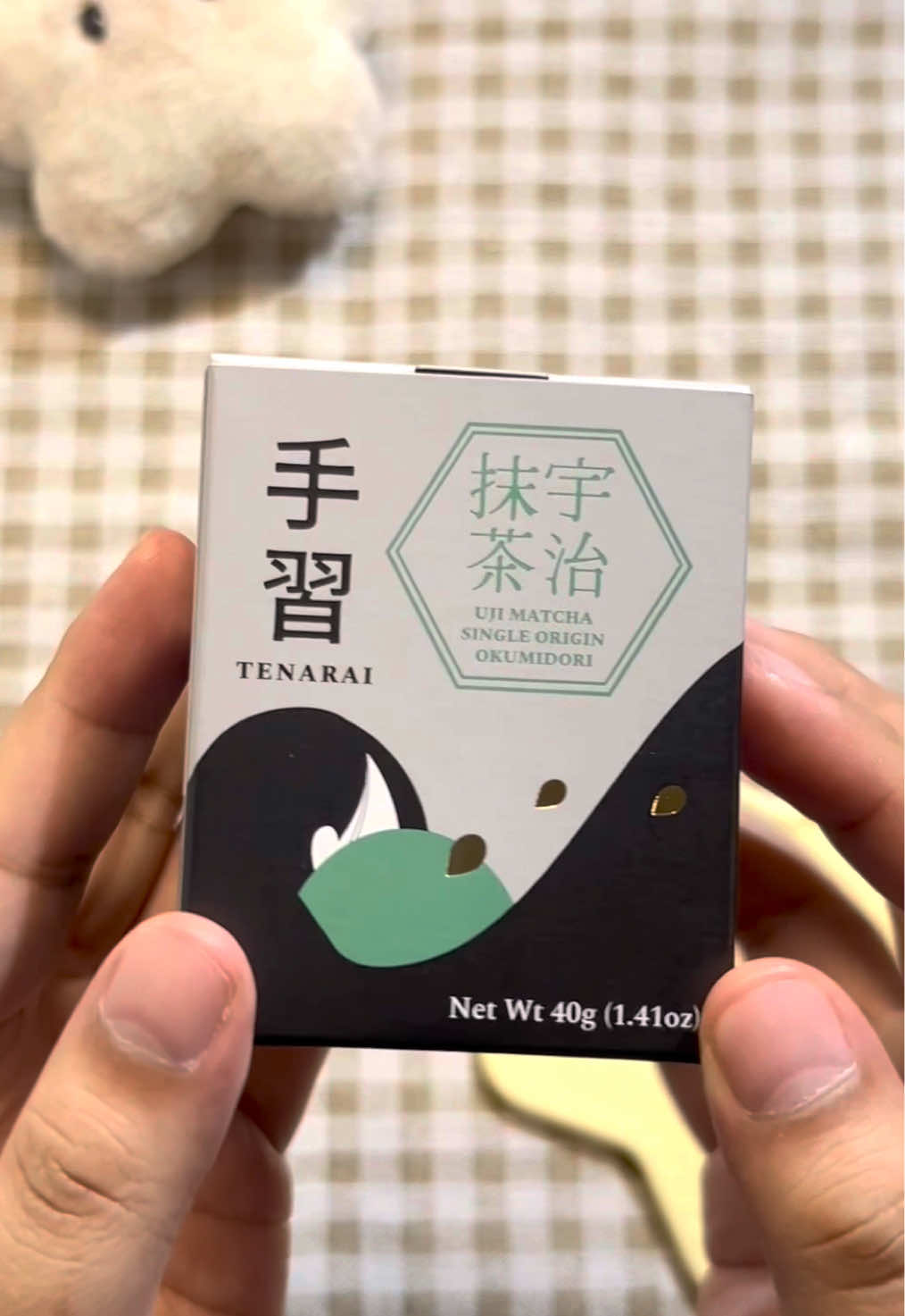 @kodzuken matcha