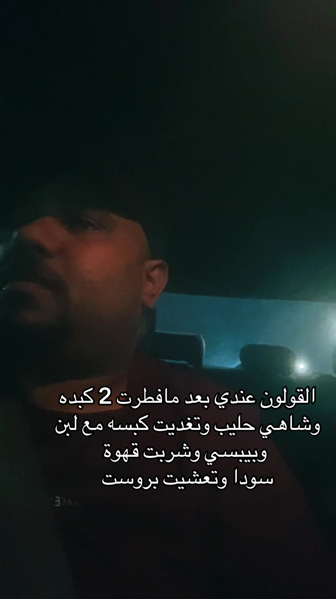 @عبدالعزيز فله