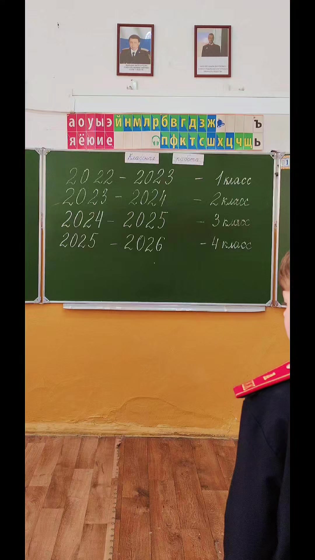 @Светлана