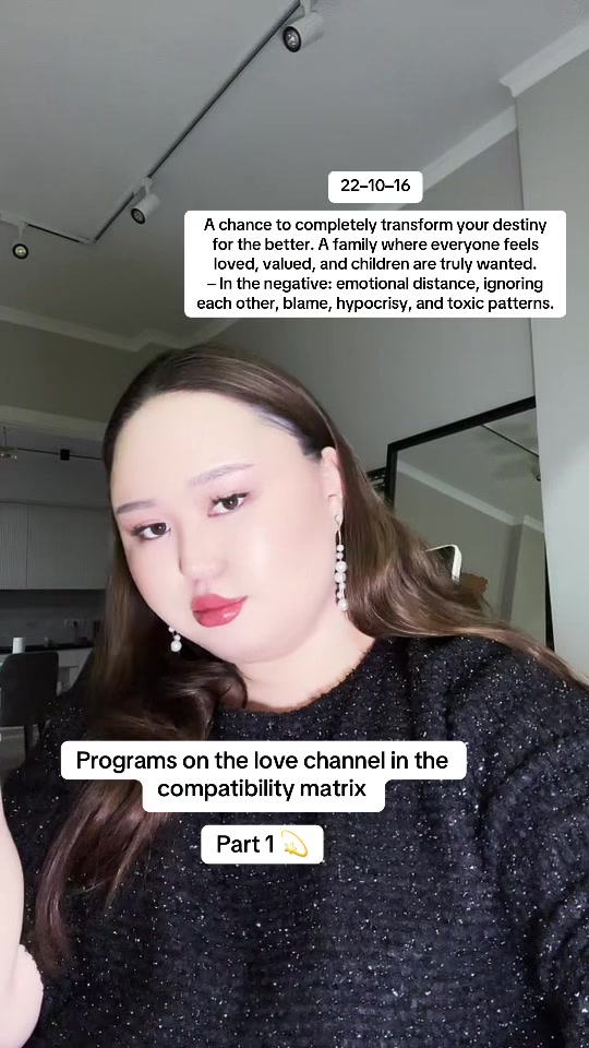 @Kaya | Matrix of Destiny