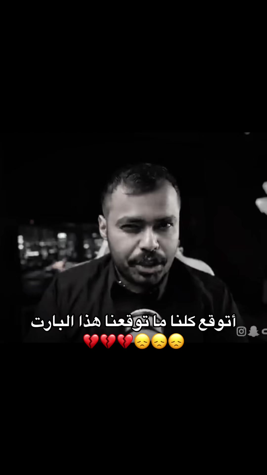 @اوساموهه🖤🤞🏻