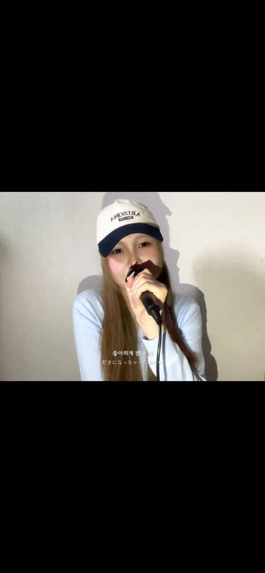 @Honoka 호노카