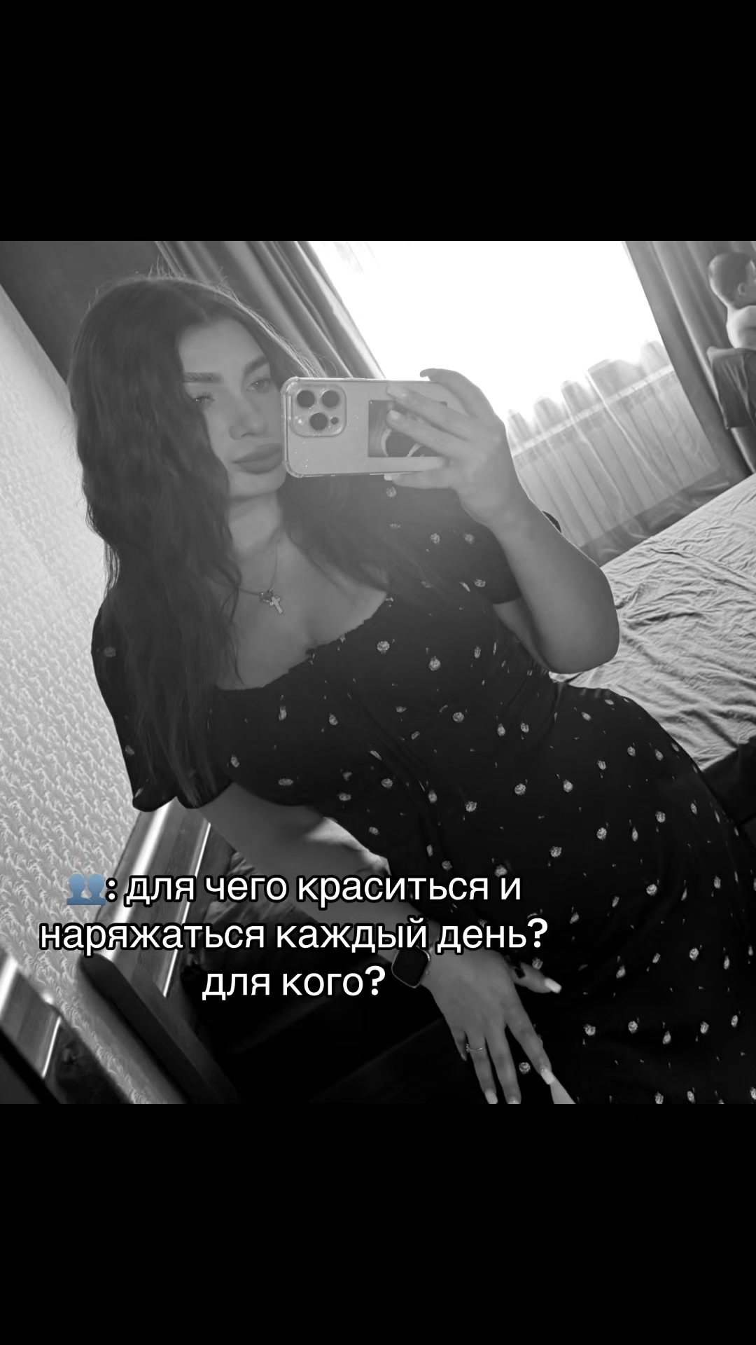 @Алёна Игоревна🫡