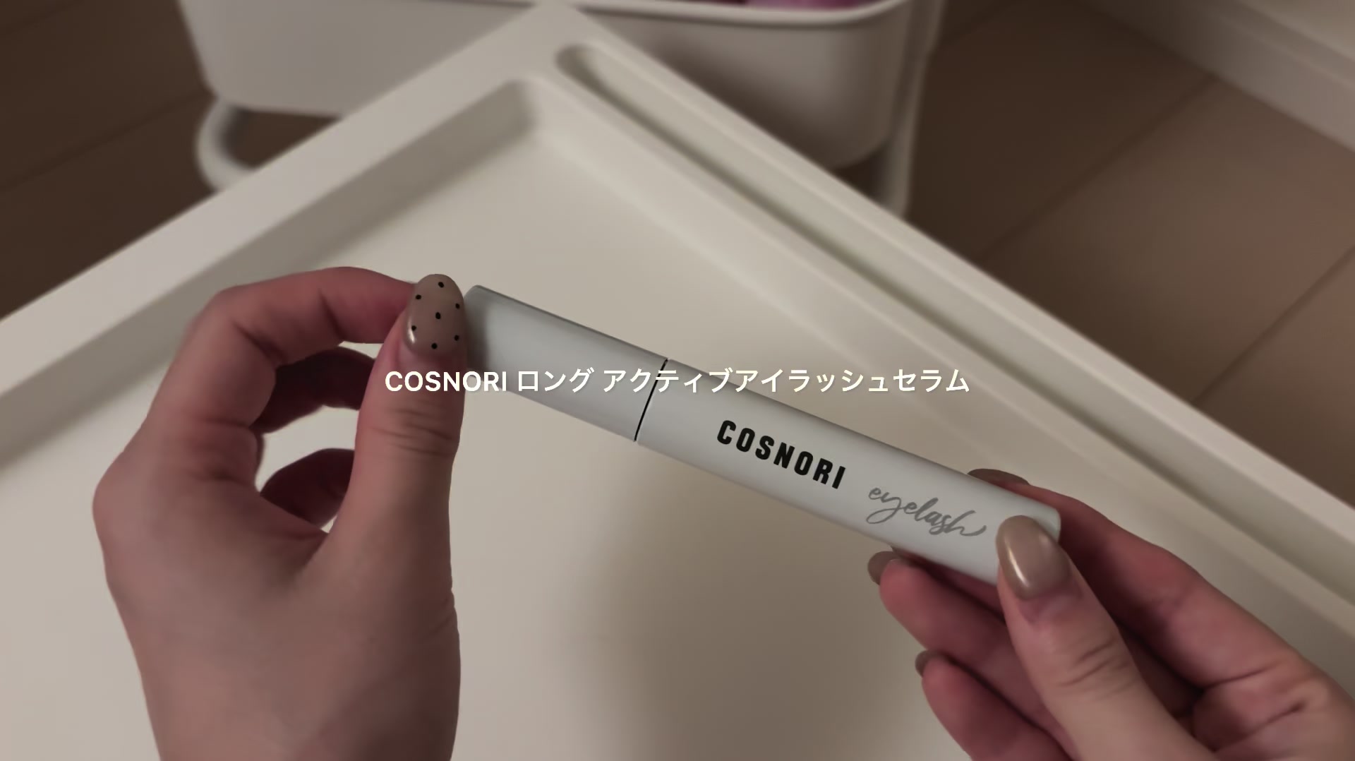 @ソ ル