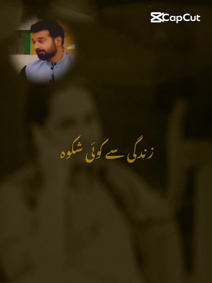 @عاصم جدون۔💞(حاجی خیل گروپ)