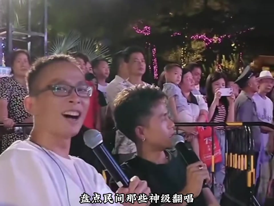 @秦始皇