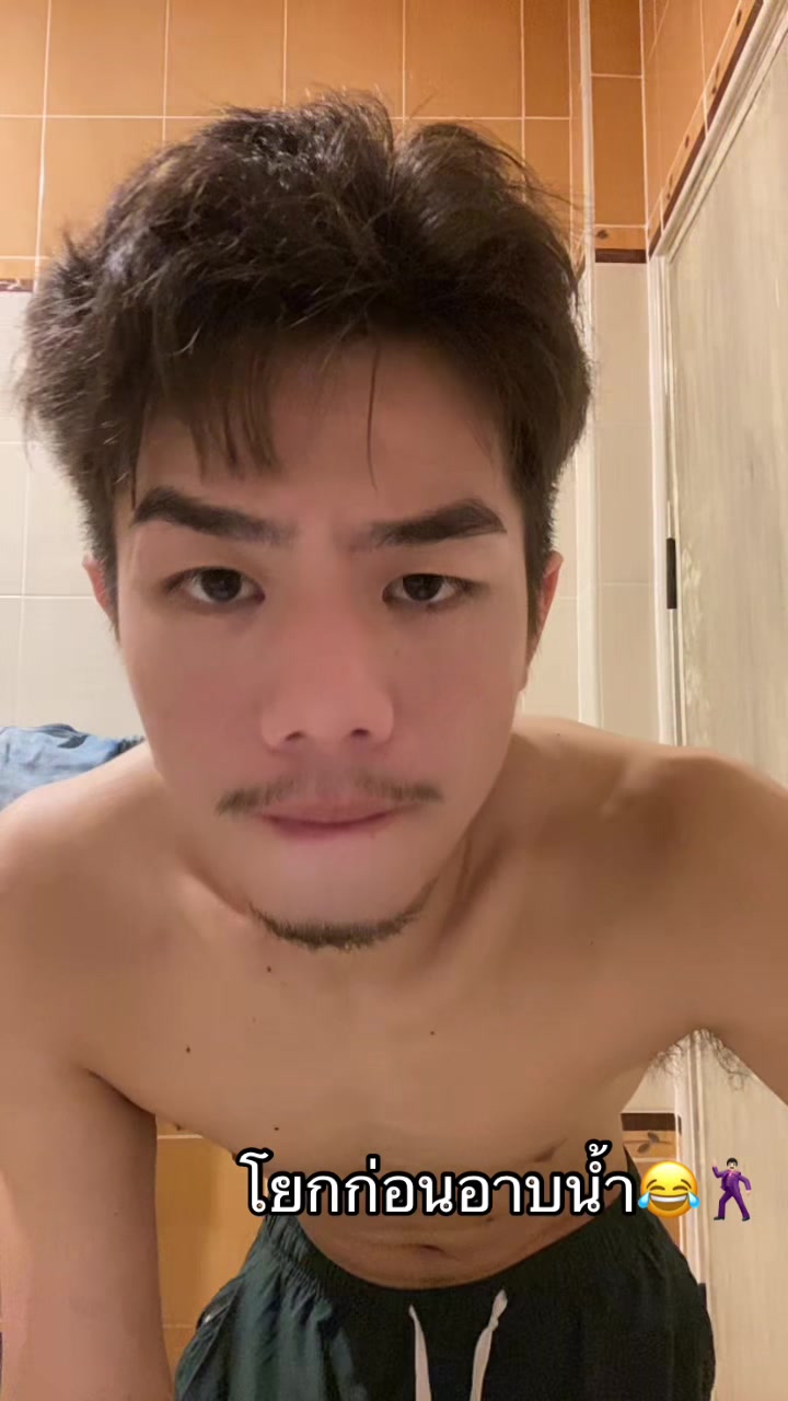 @AEE_THANONG