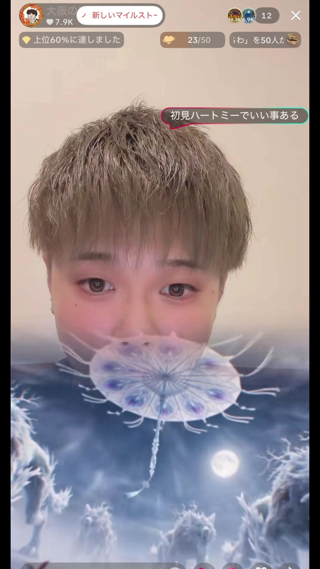 @โ๏ธ๐ช๐ด๐ฒ๐ฅ ๐๐โฝ๏ธ