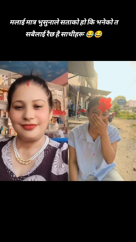 @@bizuuu___