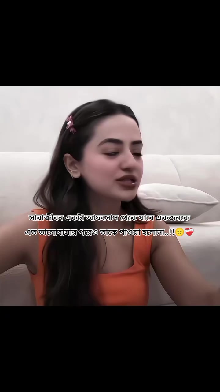 @All🌹🌼 Celebrity fans🌻🥀🥰