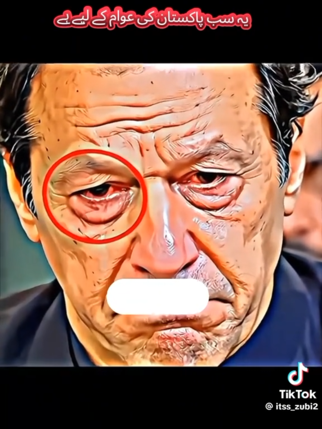 @々͜͡ALPHA๛
