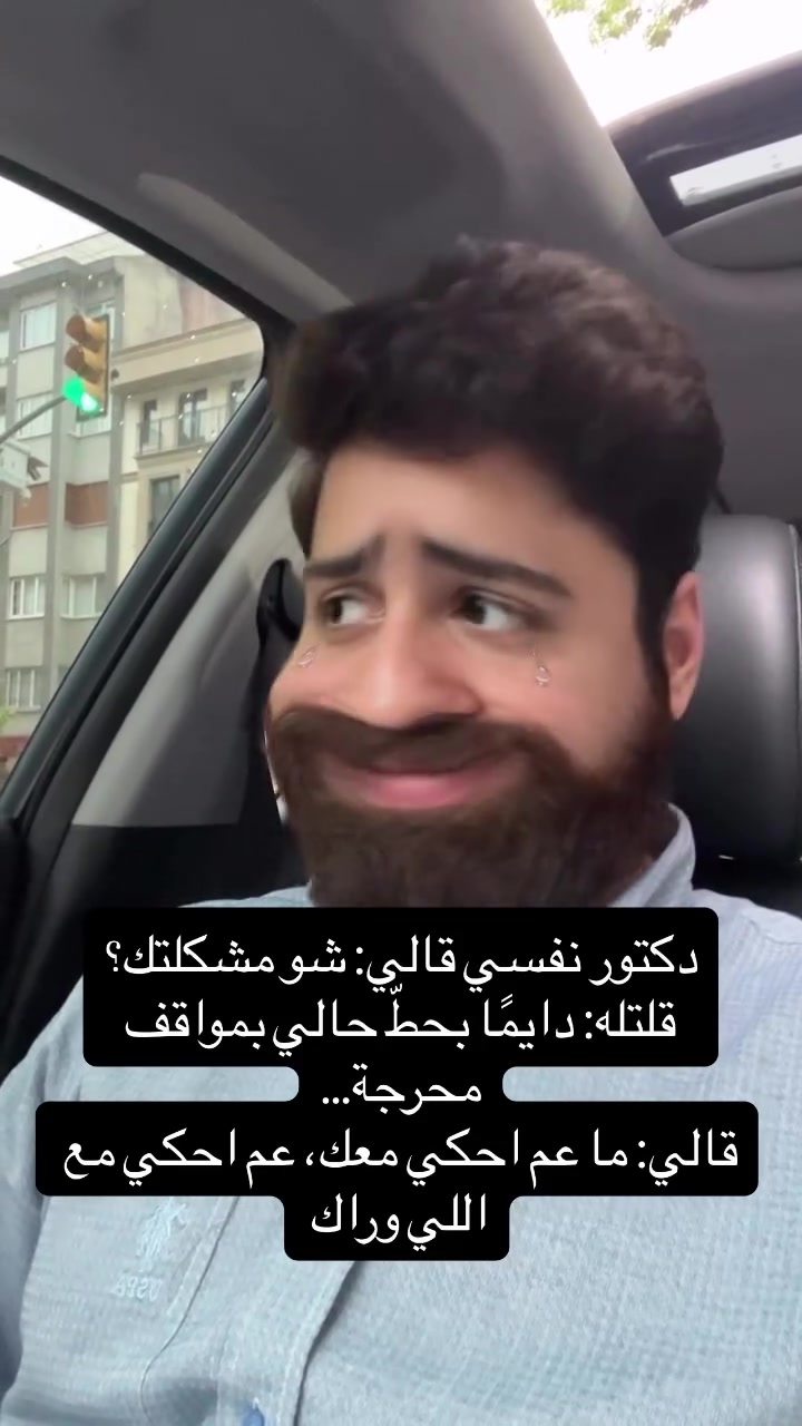 @Yaser
