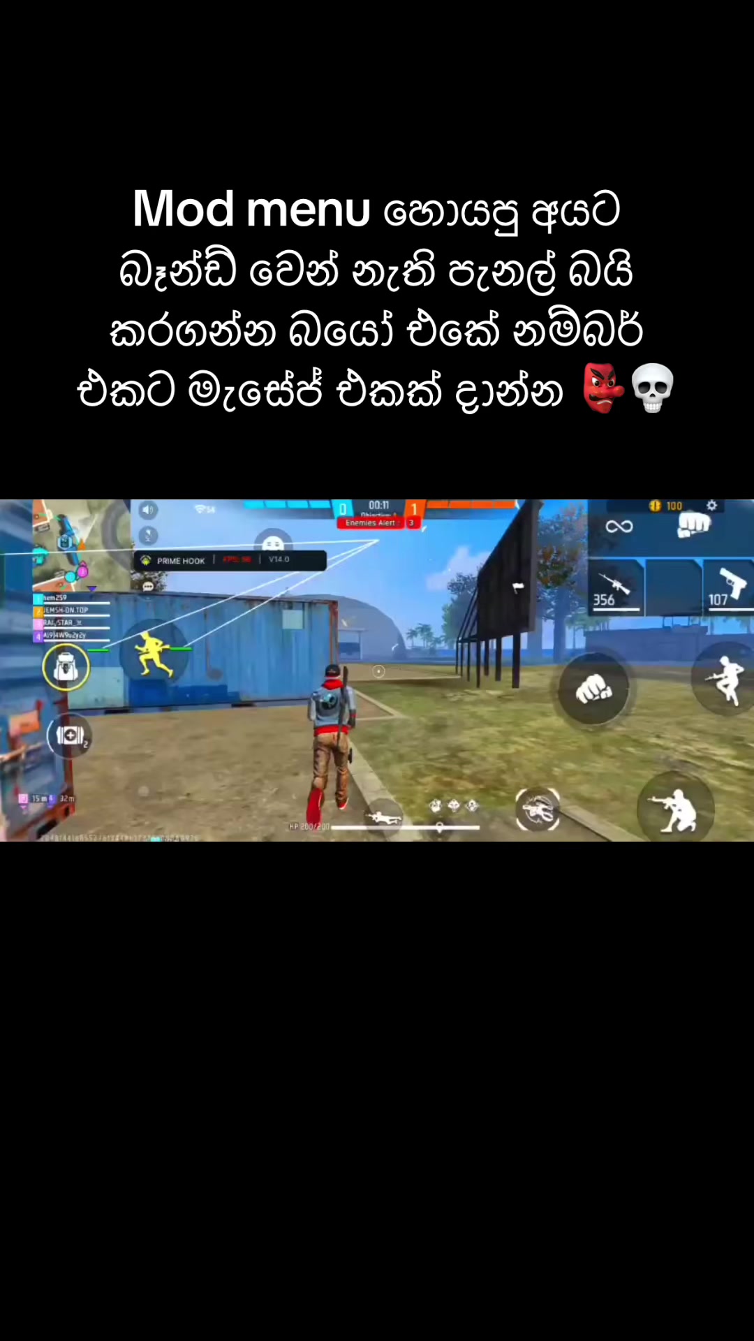 @Shevin.cheats TOP 01🫵🏻🔝
