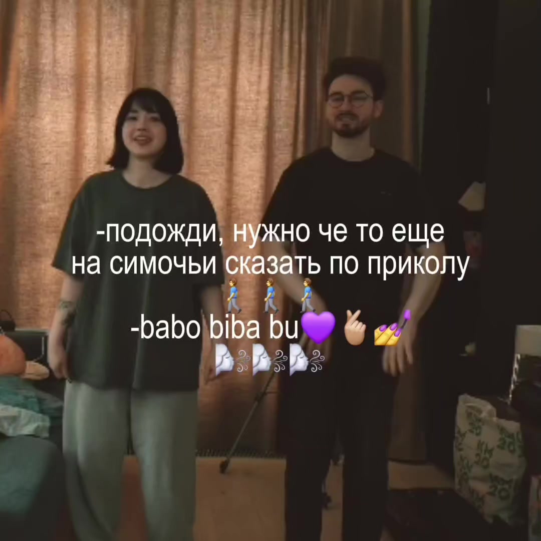 @лесикс