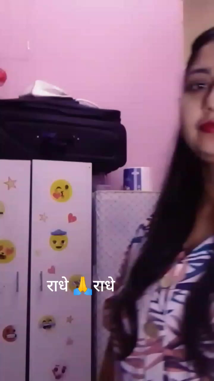 @Radha Dawadi