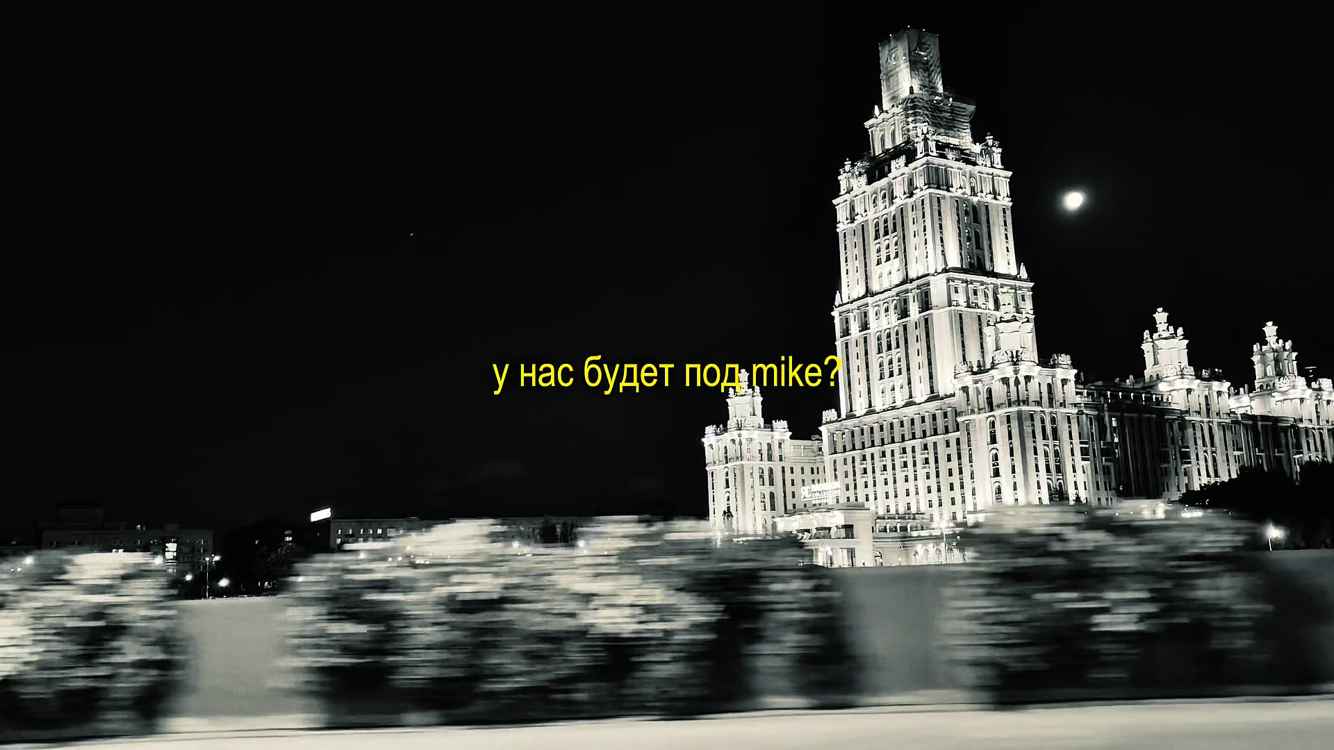 @сашуля