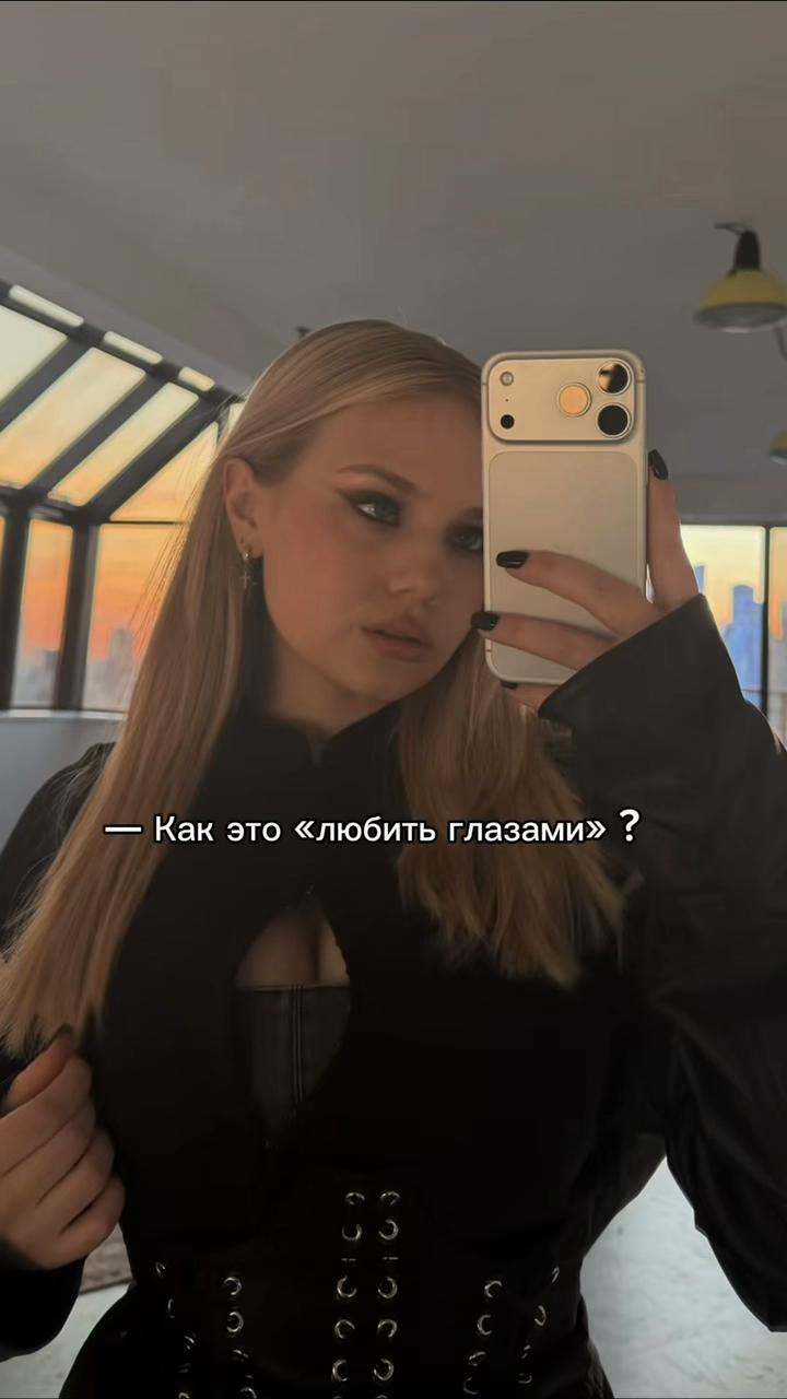 @TRIDA