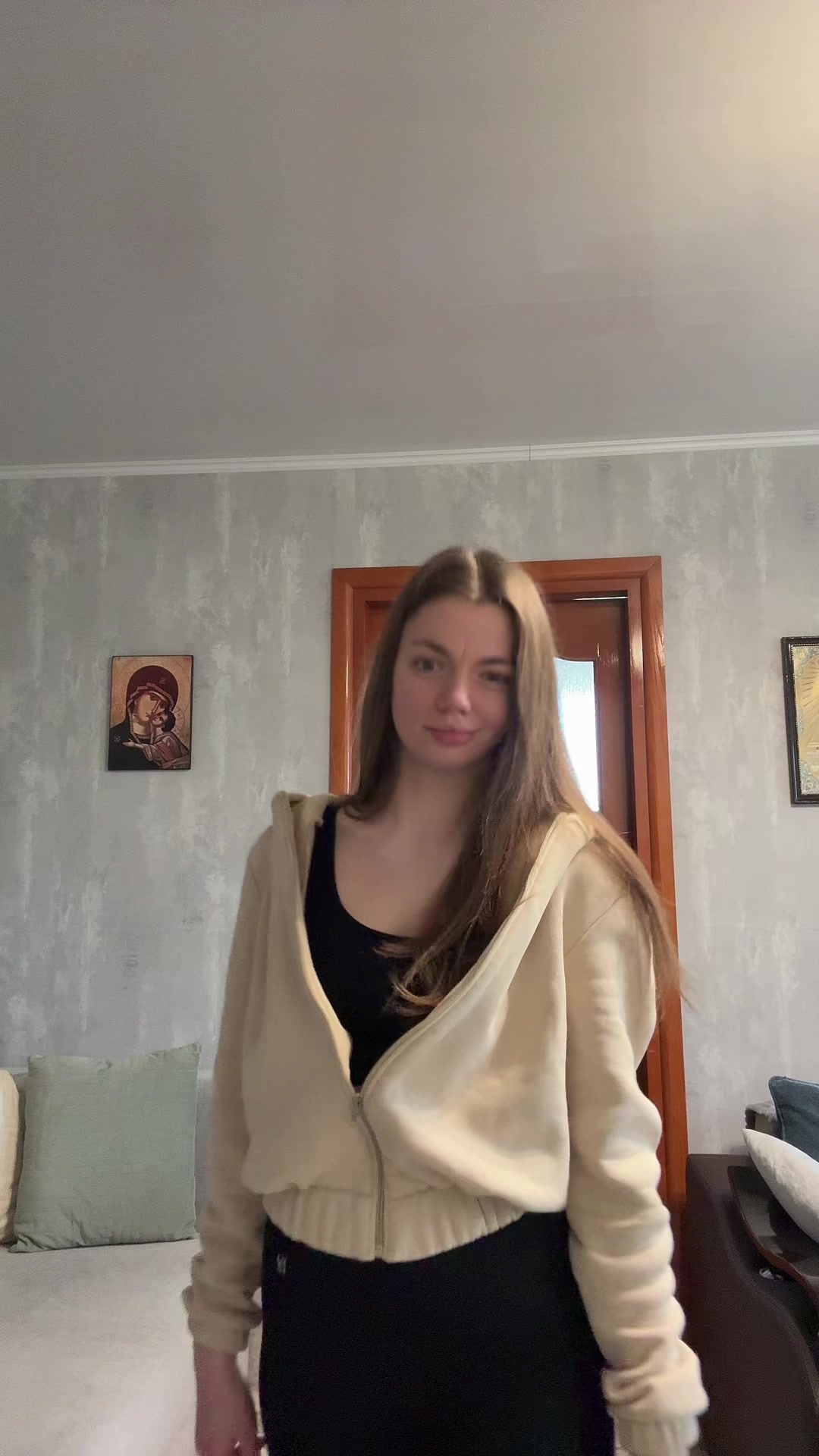 @Девушка с изюминкой