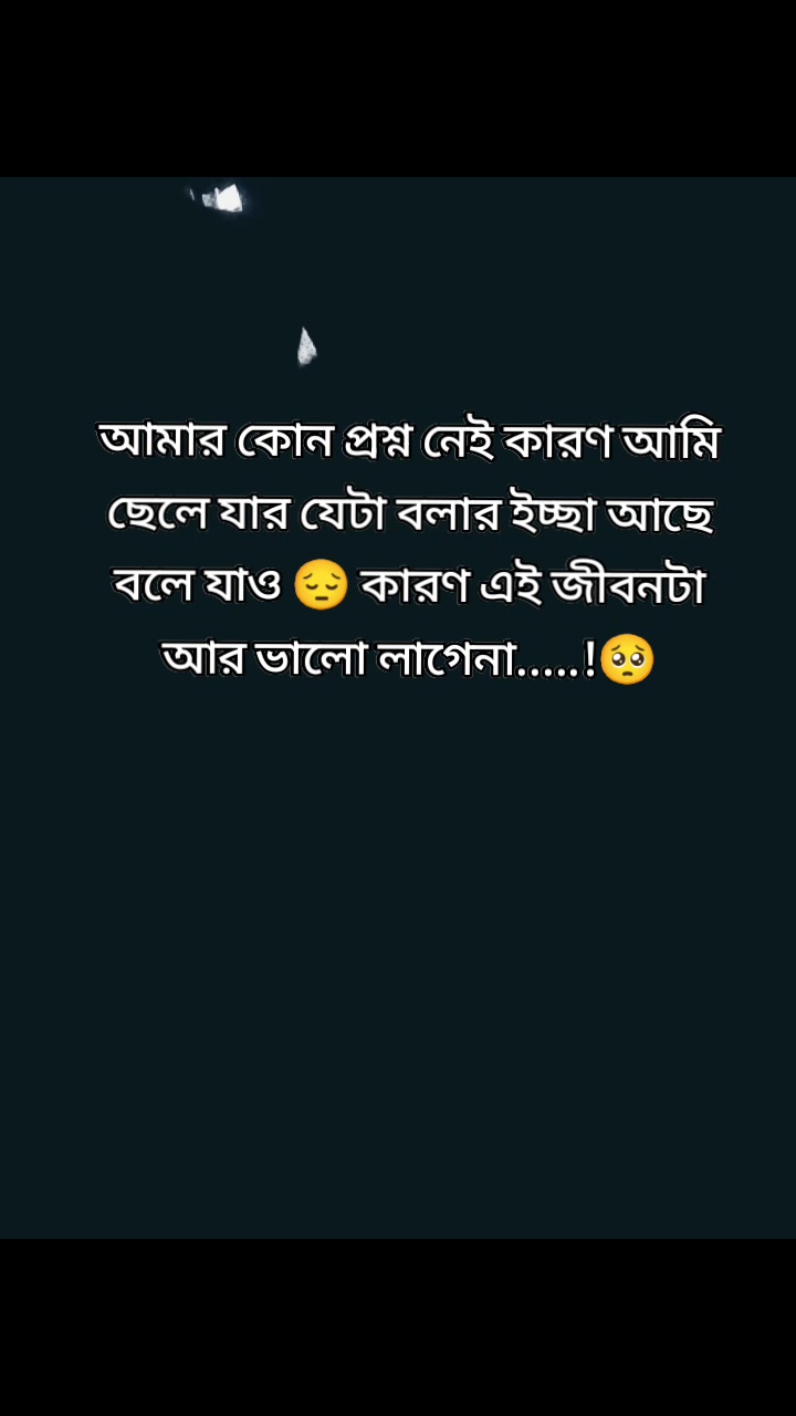 @꧁✨❤Hussain ❤️✨꧂
