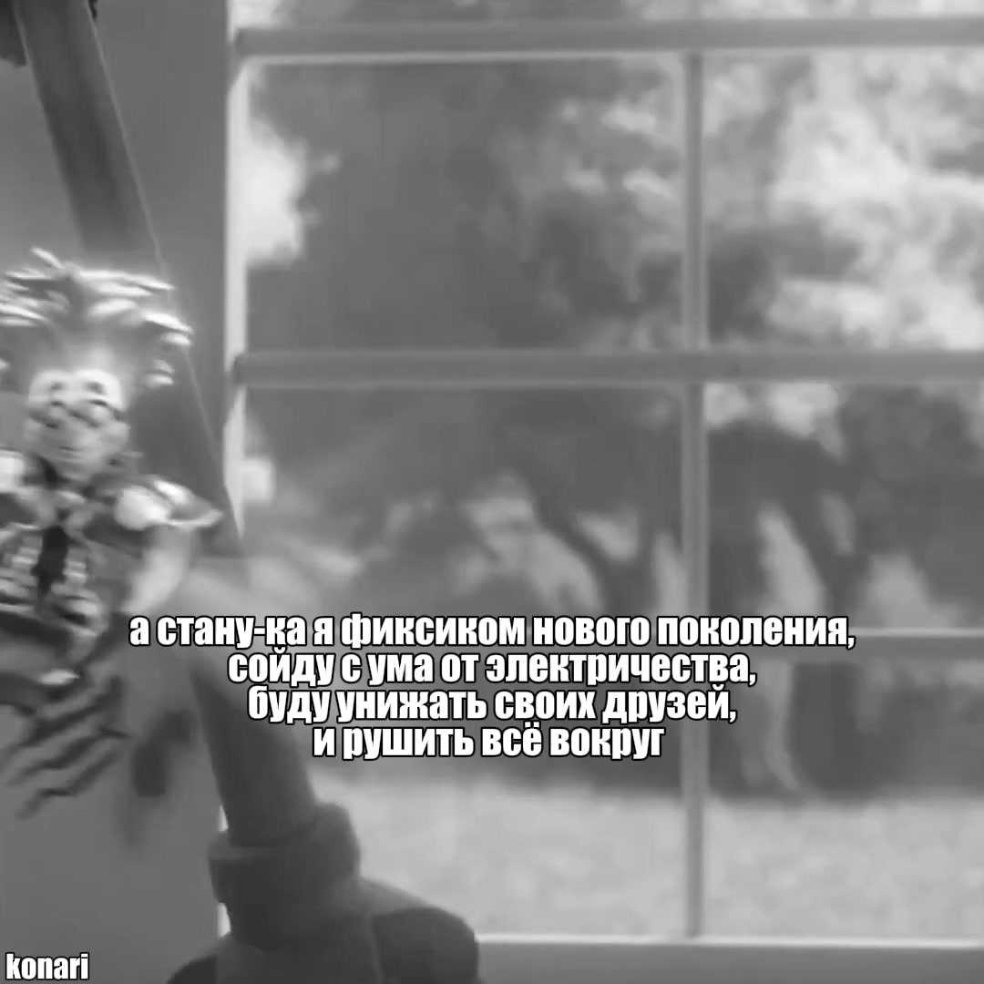 @𝐊𝐎𝐍𝐀𝐑𝐈 ! ! {⚡}𓂃𖤐⭒๋࣭ ⭑
