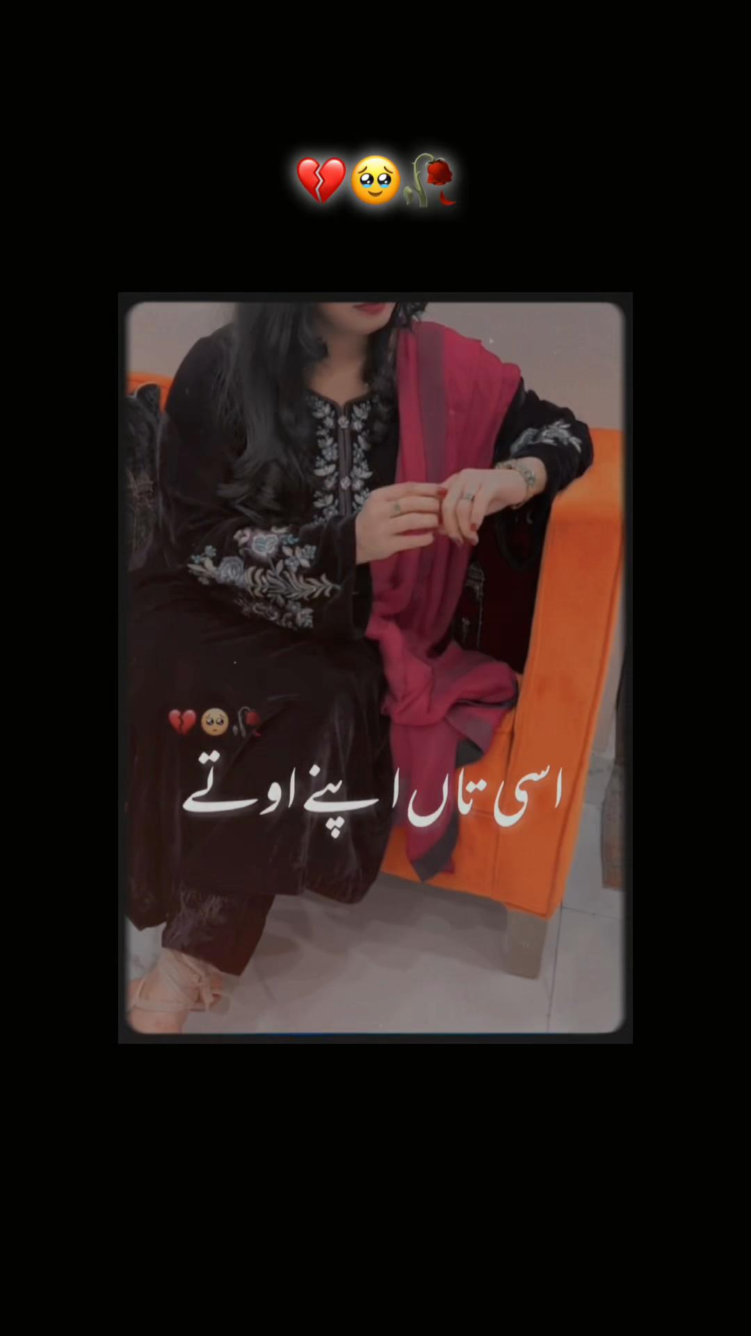 @sanaashraf004