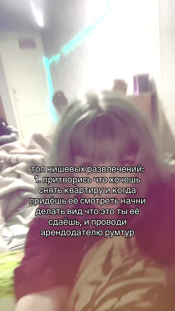 @Лиза Ланус