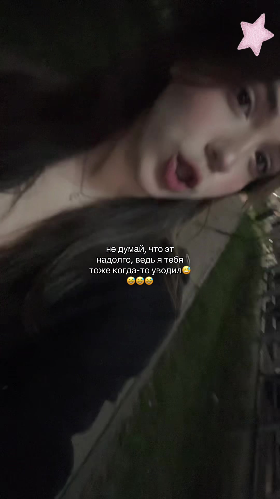 @юю