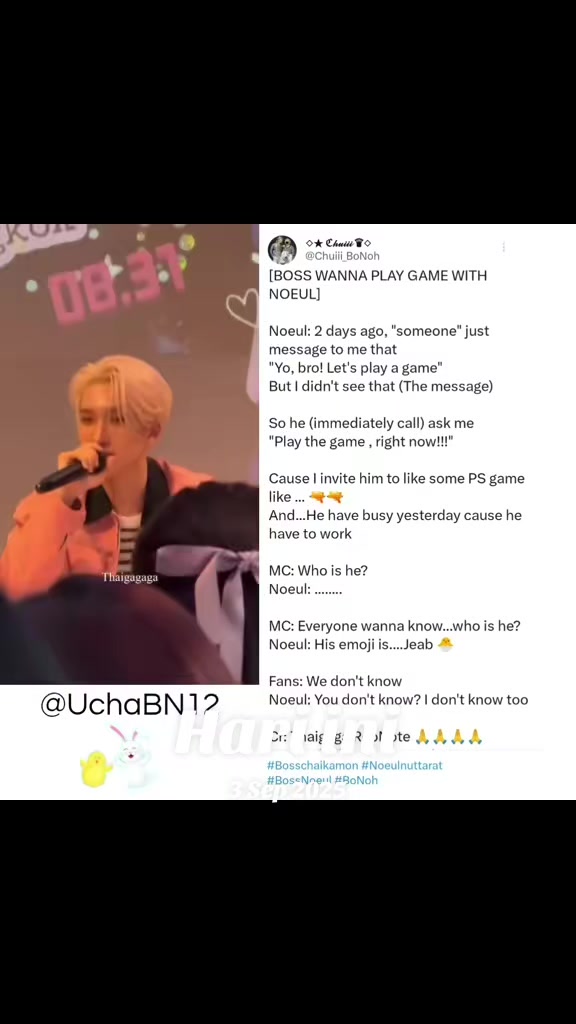 @UchaBN12