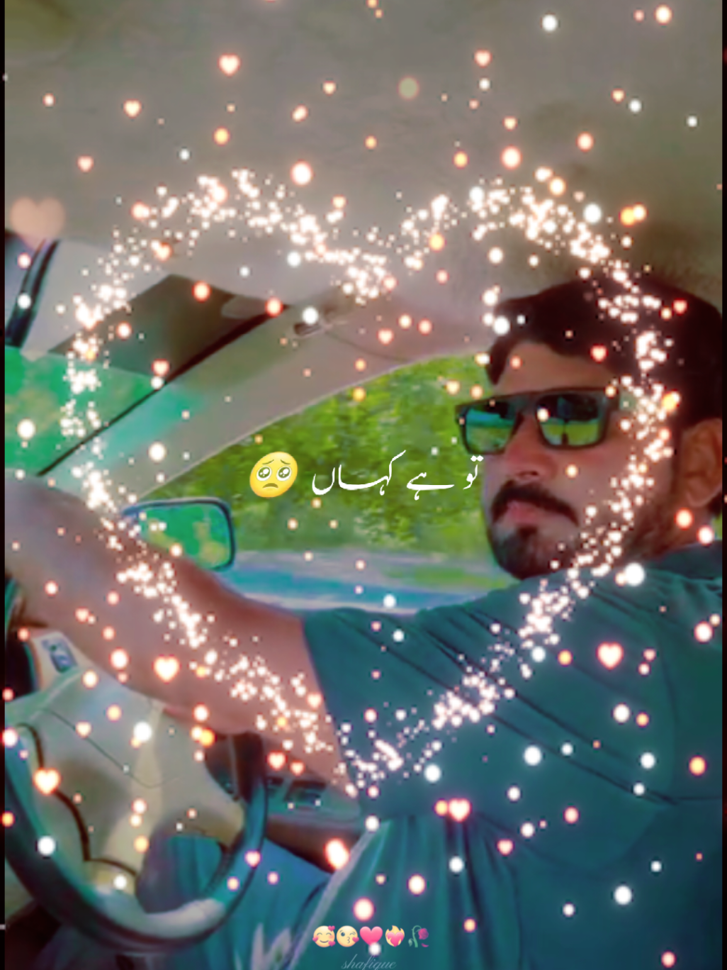 @Waheed Sahil