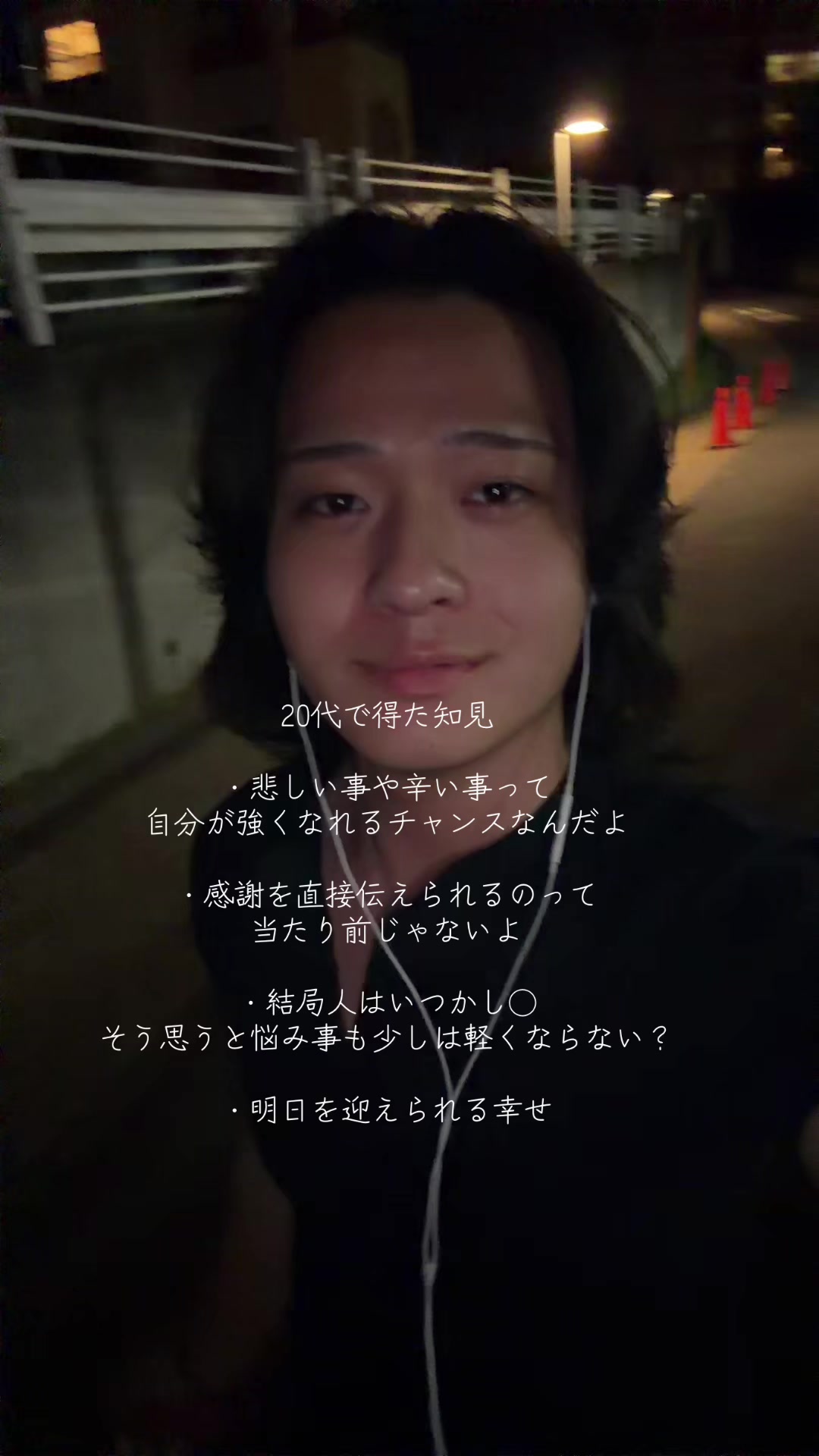 @takuto