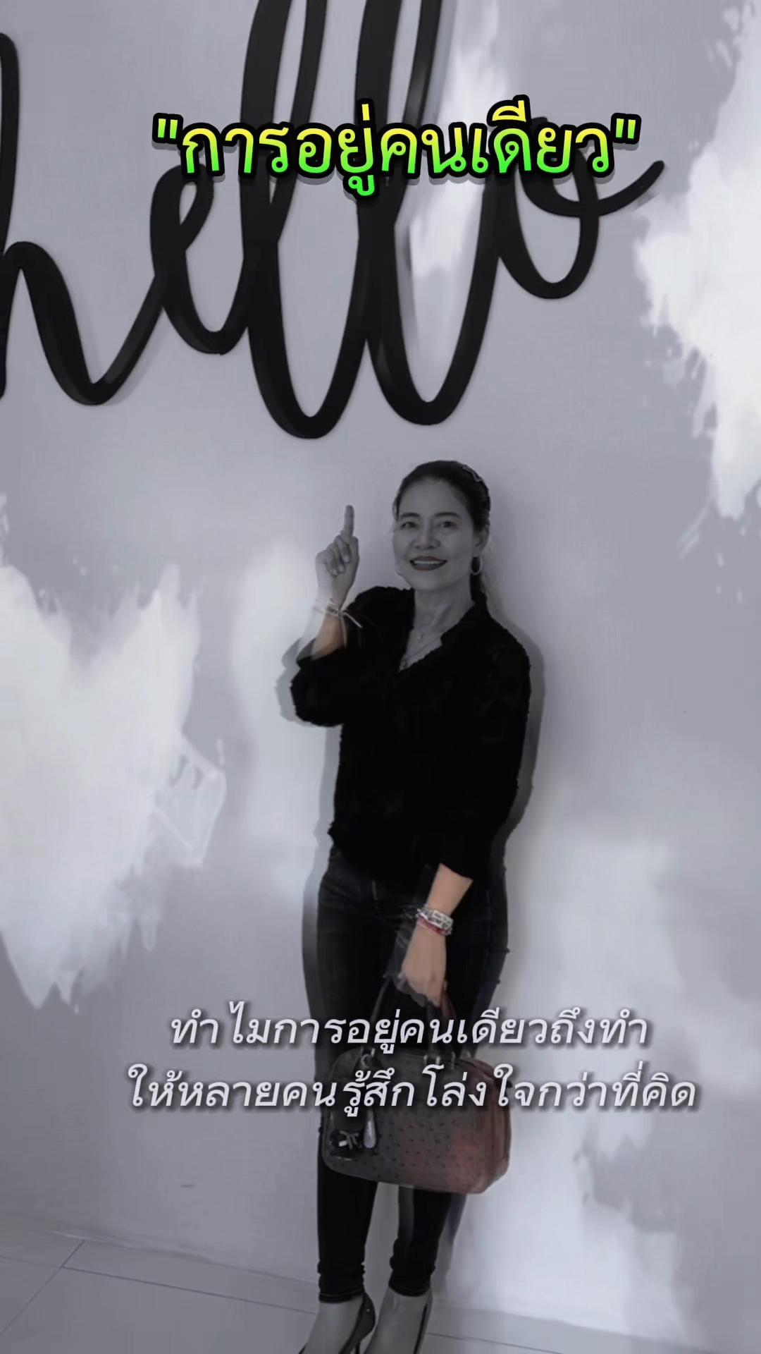 @ทัญญ่า 🌻 เรียกเราชื่อนี้ 🌻