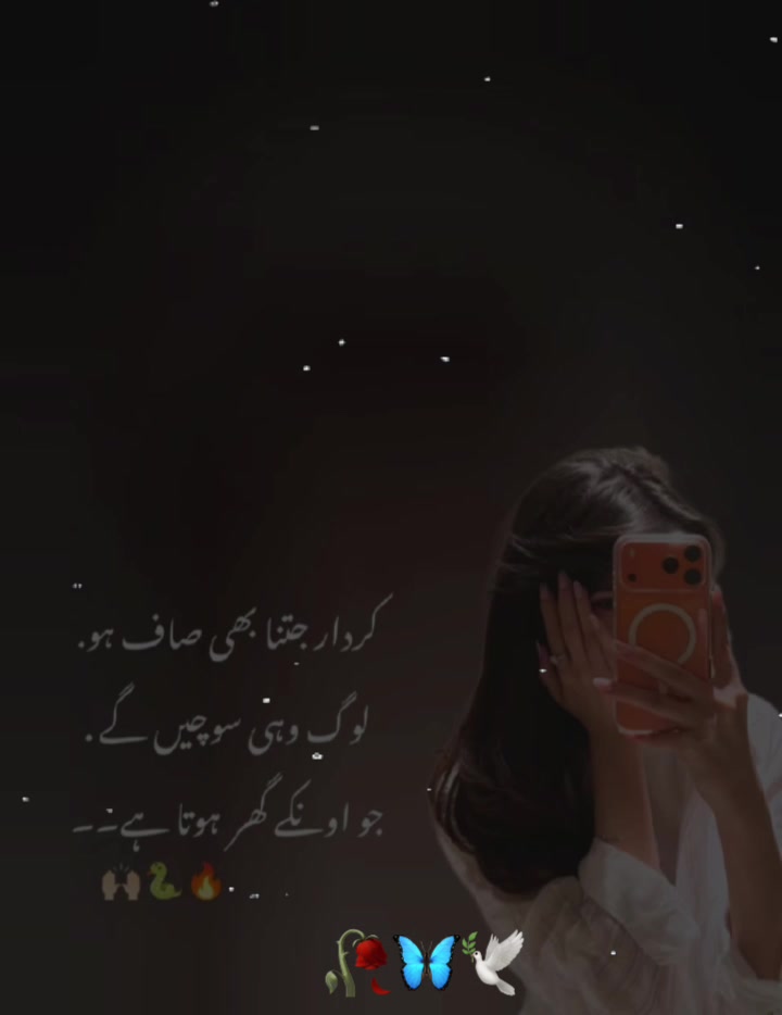 @💎⋆🐣𝑴𝒆𝒉𝒂𝒓 𝒁𝒂𝒅𝒊𝒊 🧚