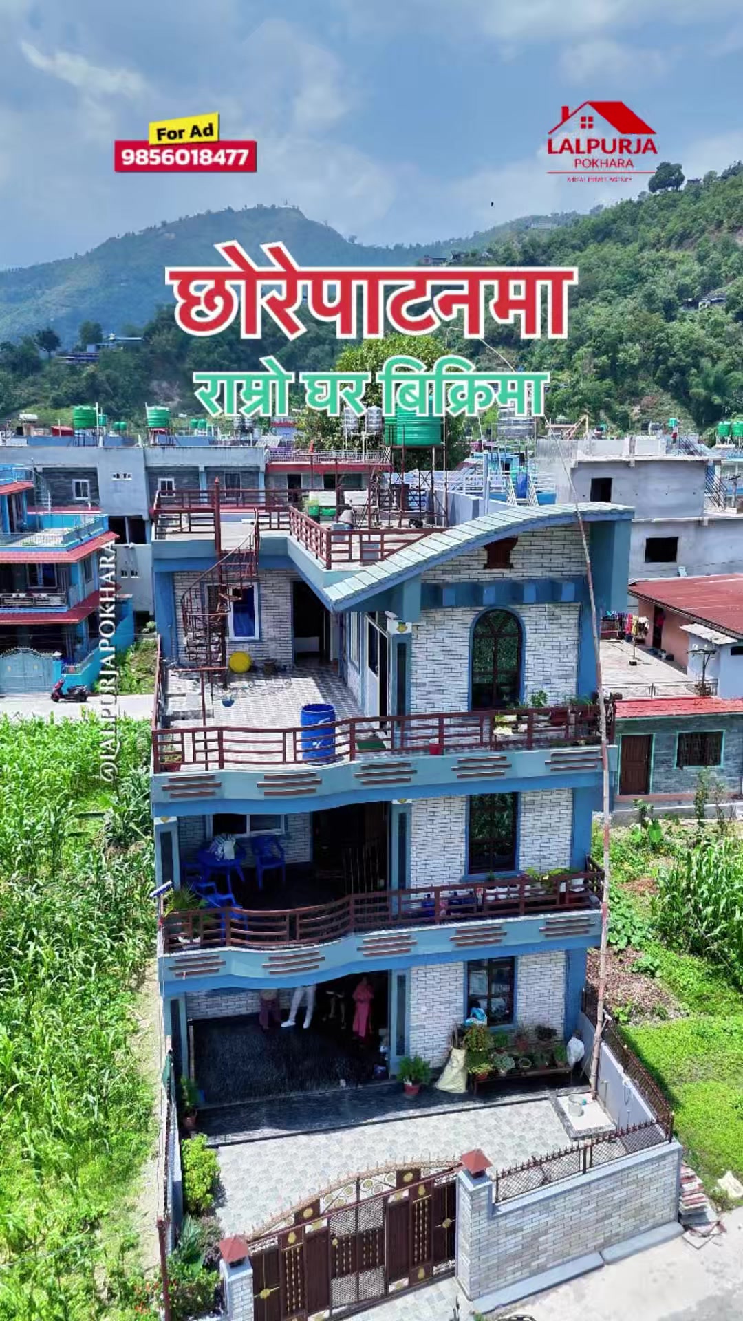 @Lalpurja Pokhara