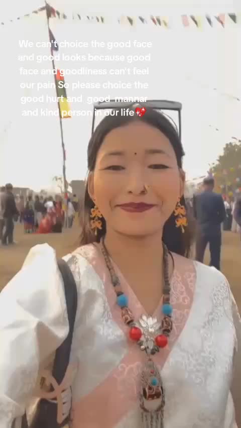 @बिनिता तामाङ
