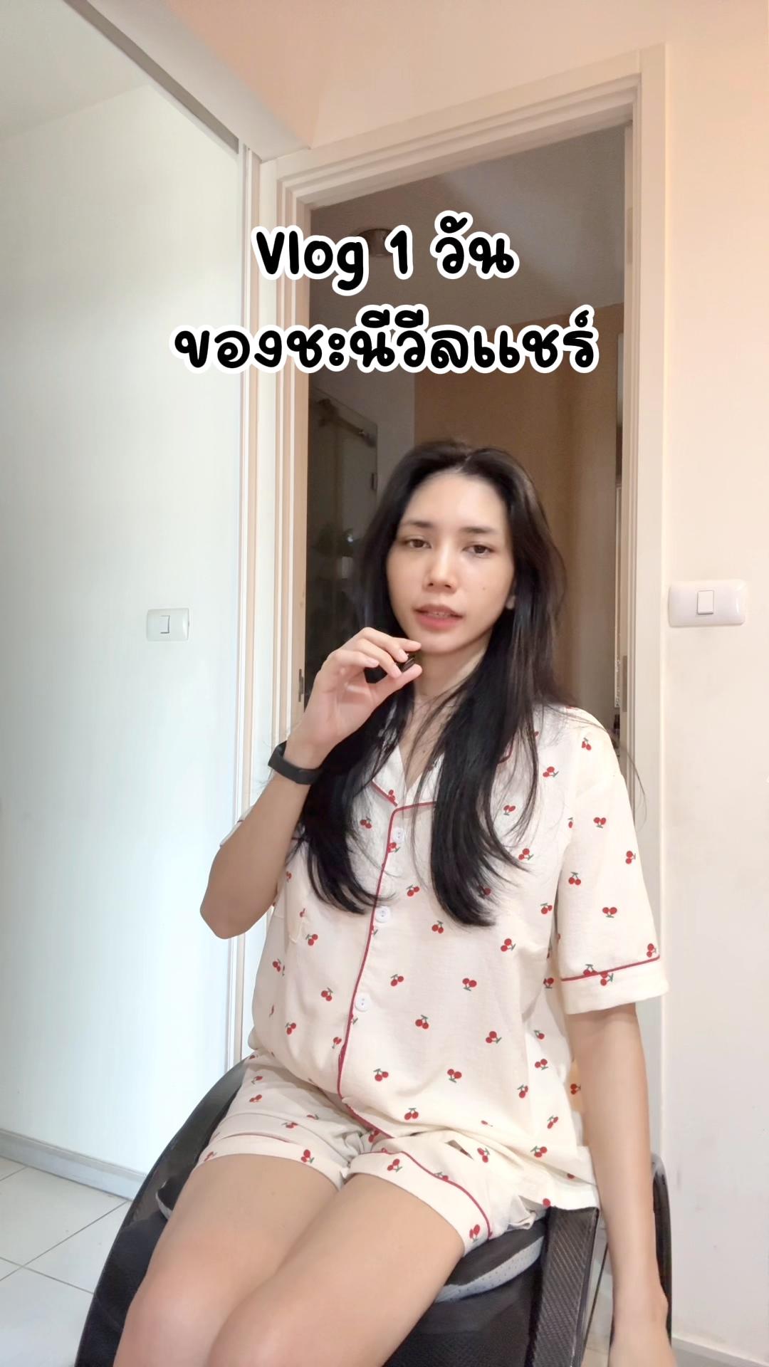 @Thisistikky