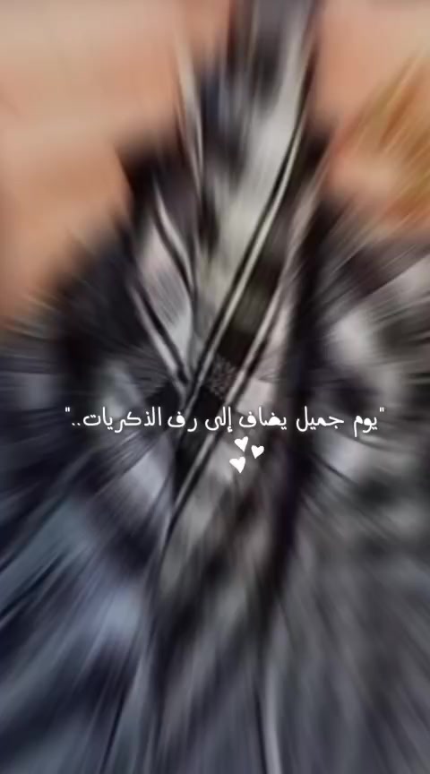 @ٱمہ ٱځہمہډ 😌👑