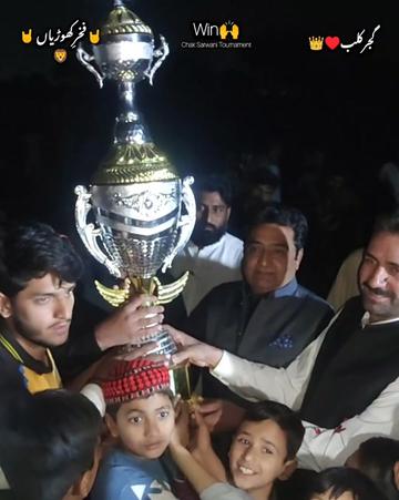 @✨️گجر والی بال کلب کھوڑیاں✨