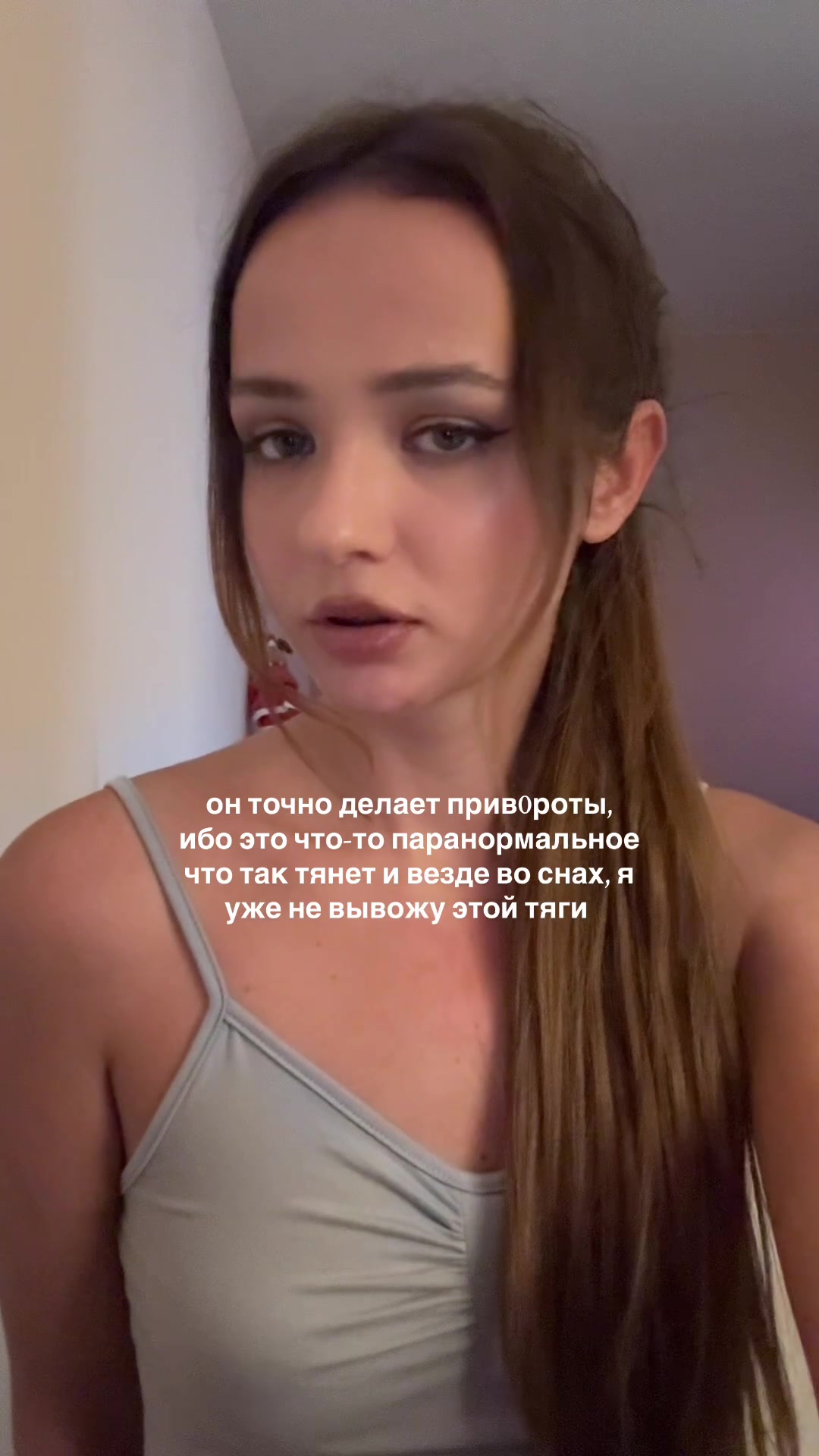 @Марвриа🇺🇦